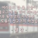 스마일자동차마을 이미지