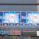 버디노래연습장 이미지