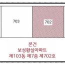 보성세탁소 네이버블로그