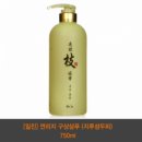 연리지헤어 이미지
