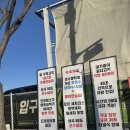 대륙자동차정비세차 | 인천 서구 연희동 가성비 세차 오토스테이 청라검단세차장 후기