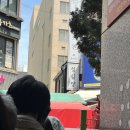 대전 여행은 항상 날 들뜨게 해