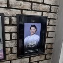 강릉 가볼만한곳! 정남미명과 수평선점 구황작물빵 후기