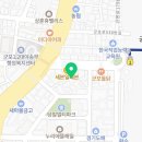 모야왕족발