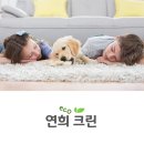 천사크리닝 이미지