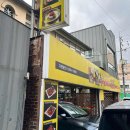 황금바다PC 이미지