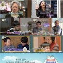 똥강아지네 이미지