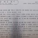 청원사우나 이미지