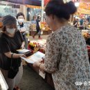 수곡2동행정복지센터 이미지