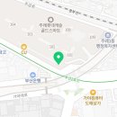 치킨신드롬 주례점