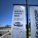 신라카써비스 이미지