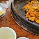 (주)춘천민물장어 이미지