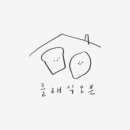 클래식오븐