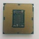 G5620 | 스카이레이크 메인보드에서 커피레이크 CPU 써보자(MSI B150M PRO-VDH D3)