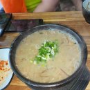 이게진짜찐 대전둔산점 이미지