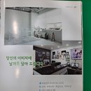 구리사진관엔젤포토 이미지