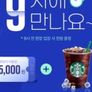 메디멘토 이미지