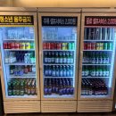 WR(부산광역시 동래구)-[금강로]-상-8 | 온천장 고깃집 '포갈비김사장 온천동본점' 솔직 리뷰