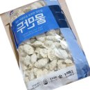 오양분식 이미지