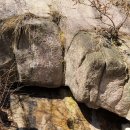 이어도성 이미지