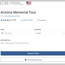 면목견인차량보관소 | [하와이 오아후 여행] 10년 만에 다시 찾은 진주만 국립 기념관 &amp; USS 애리조나호 예약 팁 (무료입장...