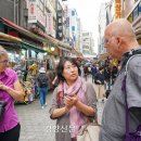 서울가스트로투어