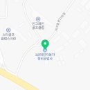 대진종합자동차정비 이미지