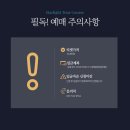 라면가득