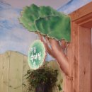 평택소화유치원 이미지