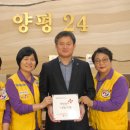 양평해장국(범서점) 이미지