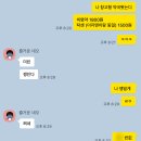 솔약국 | 용산에 창고형 약국의 등장이라.. - 메디킹덤약국