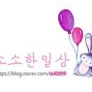 연천초교앞 이미지