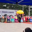 취타대동아리 이미지