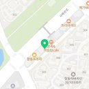 항동시티공인중개사사무소 이미지