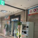 백운사우나 이미지