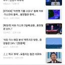 (주)동양석유 이미지