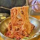 제주무릉도원집 | 제주 고기국수 공항근처 맛집 고국수 아침식사 점심 혼밥 추천