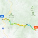 유명산 이미지