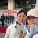 YB(윤도현)밴드,홍대광 | 웨이팅 극혐인간의 대방어 원정대+YB윤도현밴드 콘서트 후기 (광안리 우리포차)