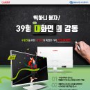 (주)지향이노베이션