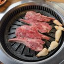 전원미소