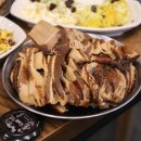 간큰갈비 이미지