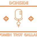 토요상설무대 프러포즈  K-트로트 | [정보/스케] [스케줄] 현역가왕 참가자 7월 4주차 일정