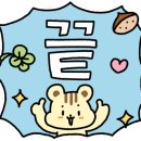 까꿍이국밥(무선점) 이미지