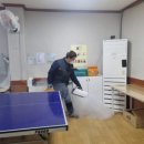 빛오름 지역아동센터 이미지