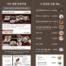 여내울 수월정