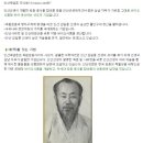 명인건설주식회사 Daum카페