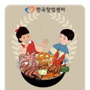 청년다방 이미지