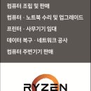 안청로3길 네이버블로그