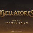 앤유 PC 이미지